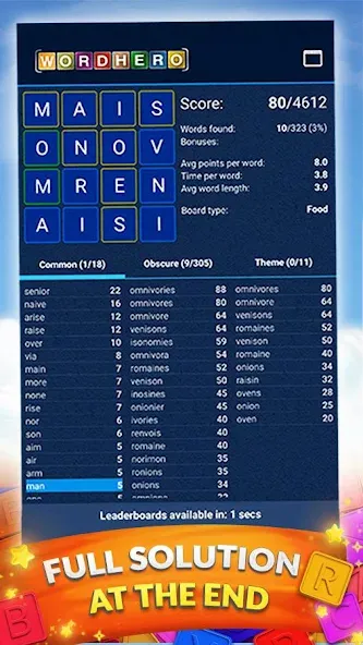 WordHero : word finding game [MOD: безлимитные подсказки и подсвеченные слова] Screenshot 3