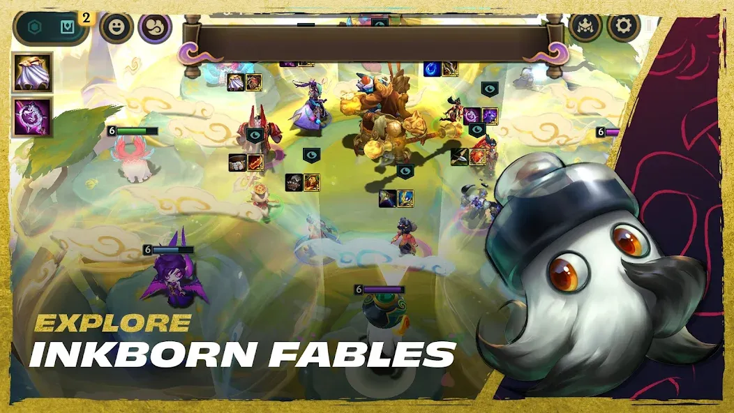 TFT: Teamfight Tactics [MOD: безлимитные ресурсы и усиленные герои] Screenshot 1