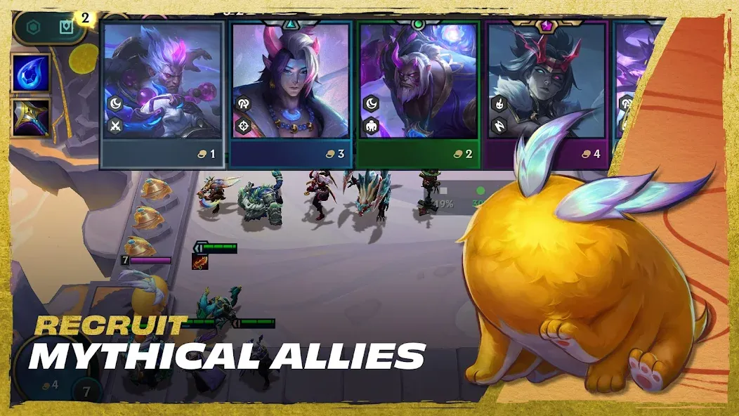 TFT: Teamfight Tactics [MOD: безлимитные ресурсы и усиленные герои] Screenshot 3