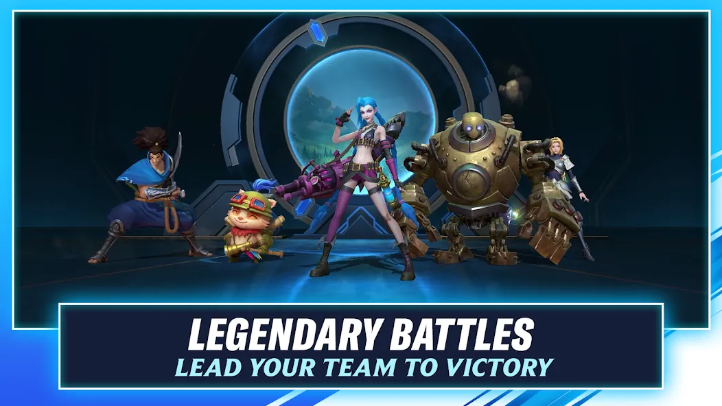 League of Legends: Wild Rift [MOD: разблокированы все чемпионы и скины] Screenshot 5