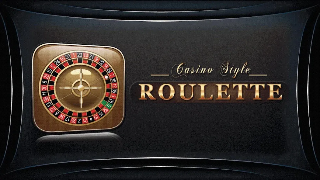 Roulette - Casino Style! [MOD: безлимитные фишки и выигрышные ставки] Screenshot 2