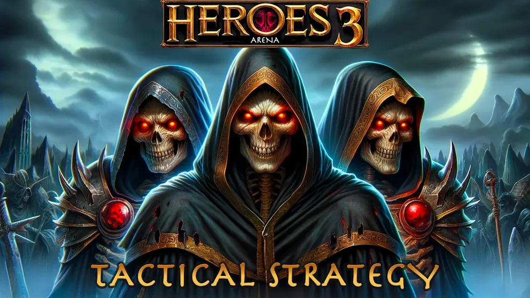 Heroes of Might: Magic arena 3 [MOD: безлимитные ресурсы и все герои] Screenshot 1