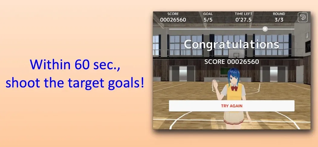 School Basket [MOD: безлимитные деньги и разблокировано всё] Screenshot 5