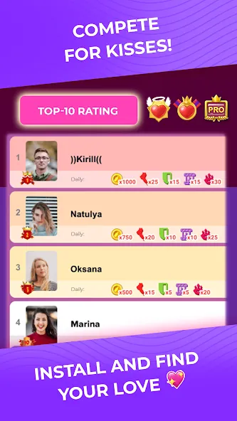 Kiss Me: Kissing Games 18+ [MOD: открыты все уровни и сцены] Screenshot 5