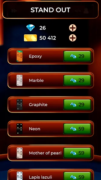 Dominoes Online [MOD: без рекламы и бесконечные монеты] Screenshot 4