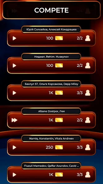Dominoes Online [MOD: без рекламы и бесконечные монеты] Screenshot 5