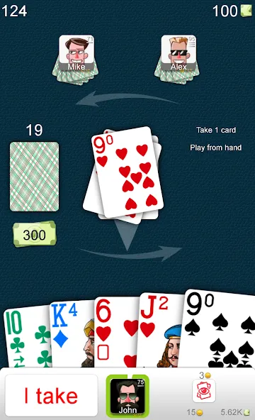 Mau Mau Online [MOD: без рекламы и открыты все карты] Screenshot 1
