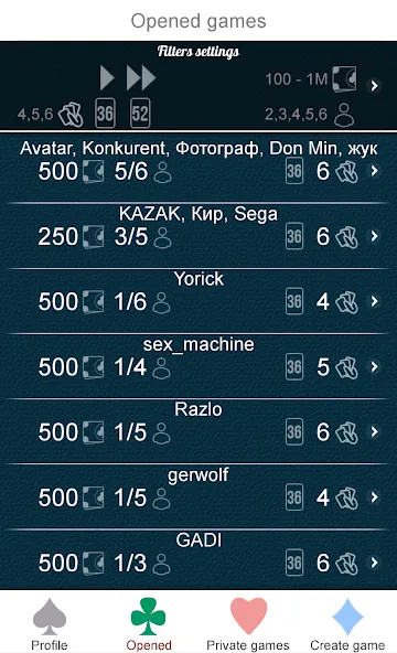 Mau Mau Online [MOD: без рекламы и открыты все карты] Screenshot 4