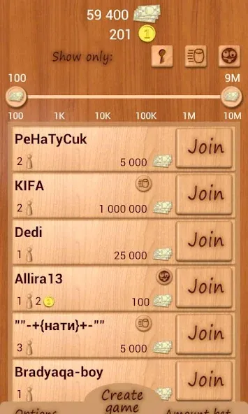 Loto Online [MOD: без рекламы и много монет] Screenshot 3