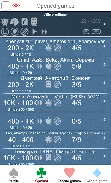 Poker Online [MOD: безлимитные фишки и бонусы] Screenshot 4