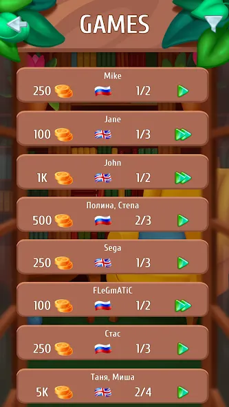 Wordboom - Online Word Game [MOD: подсказки и безлимитные ходы] Screenshot 3