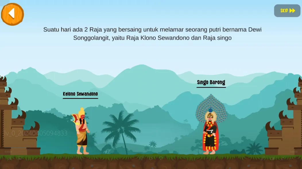 Reog Ponorogo [MOD: безлимитные деньги и все костюмы] Screenshot 1