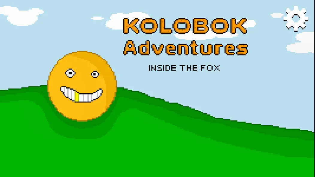 Kolobok Adventures inside Fox [MOD: много монет и все уровни] Screenshot 1