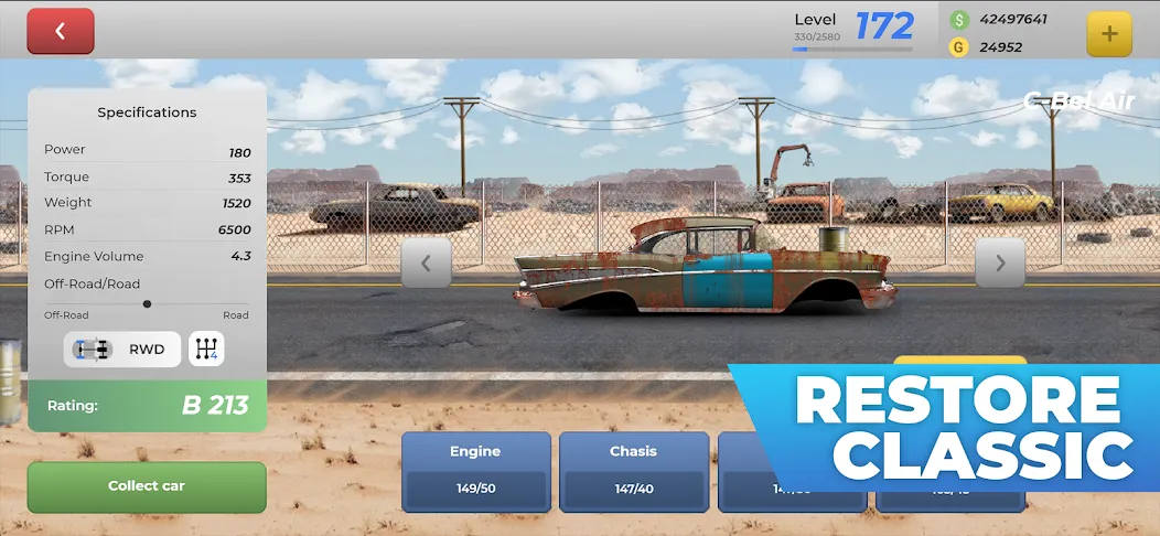 Project Drag Racing [MOD: безлимитные деньги и все машины открыты] Screenshot 2