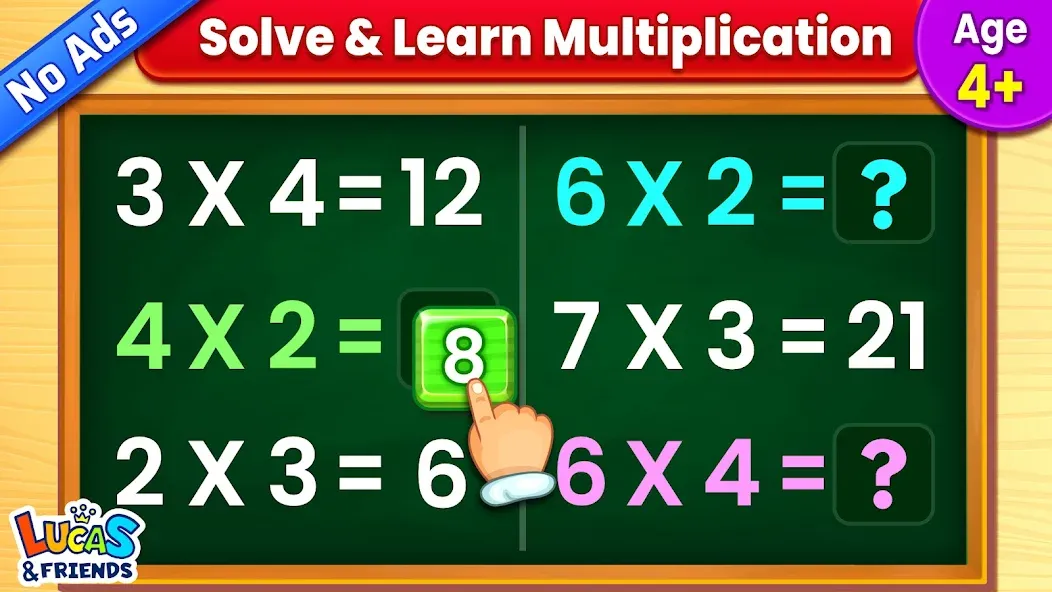 Kids Multiplication Math Games [MOD: без рекламы и все уровни открыты] Screenshot 1