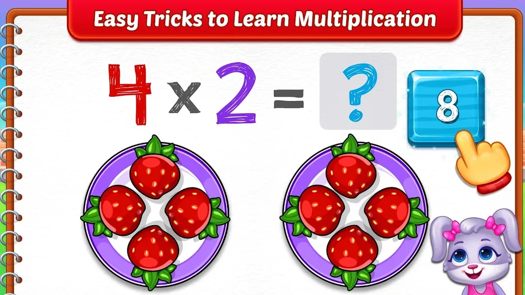 Kids Multiplication Math Games [MOD: без рекламы и все уровни открыты] Screenshot 3
