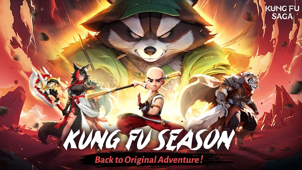 Kung Fu Saga [MOD: безлимитные деньги и энергия] Screenshot 1