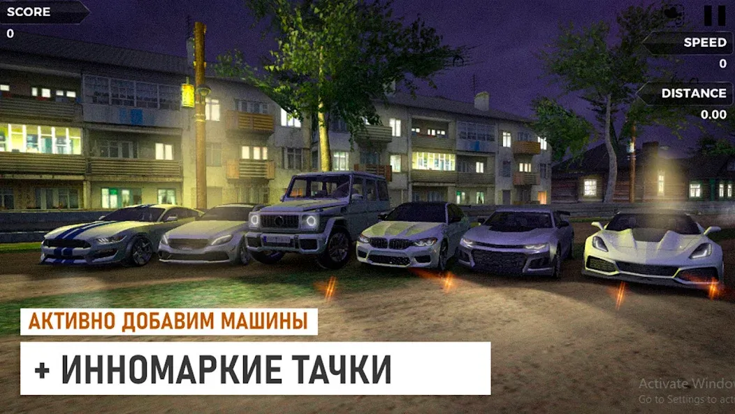 Traffic Racer Russian Village [MOD: безлимитные деньги и открыты все машины] Screenshot 3