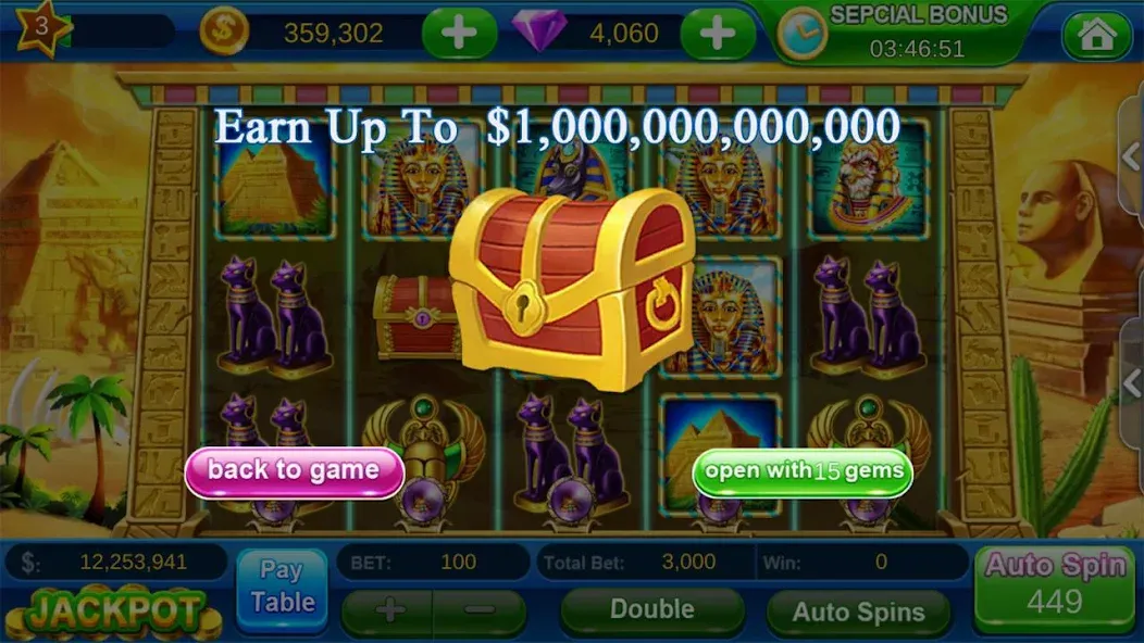 Offline Vegas Casino Slots [MOD: безлимитные монеты и все слоты открыты] Screenshot 5