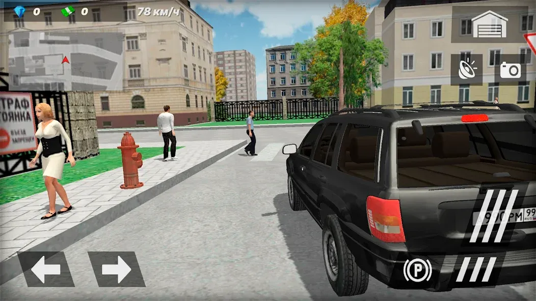 Бригада: игра русские машины [MOD: русские машины и безлимитные деньги] Screenshot 1