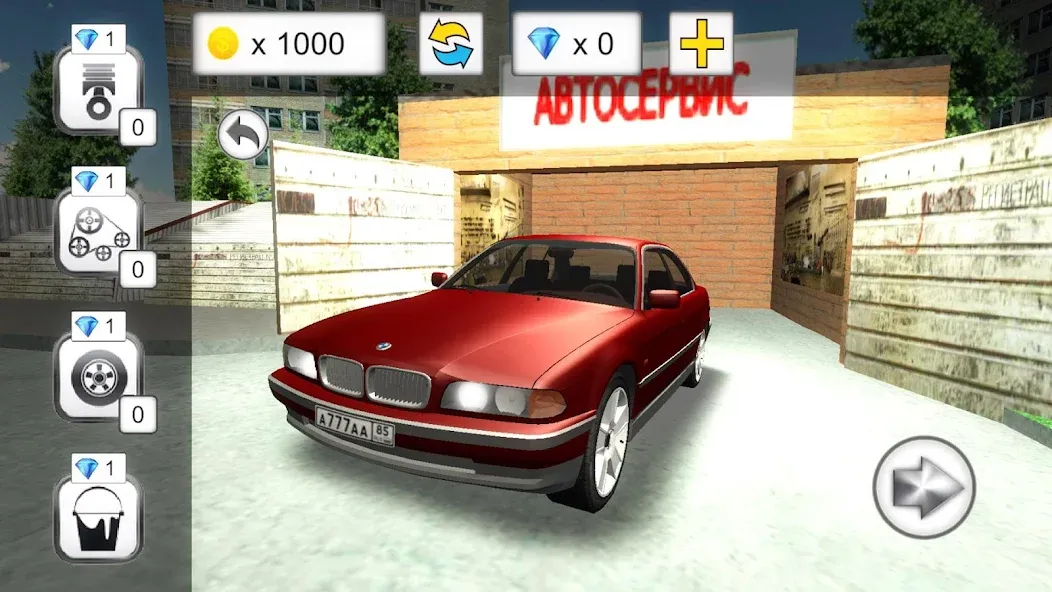 Игра машины в городе [MOD: безлимитные деньги и топливо] Screenshot 5