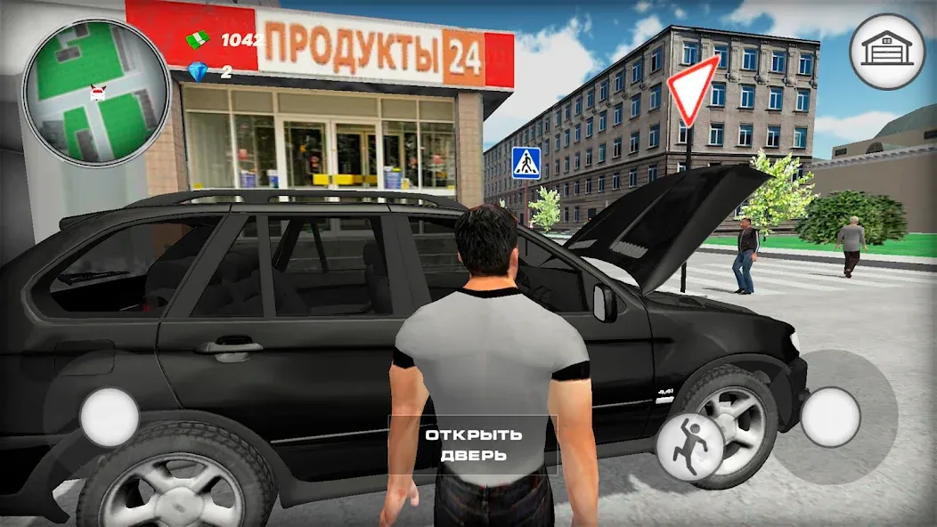 Бумер II: Дорожные войны [MOD: безлимитные деньги и топливо] Screenshot 2