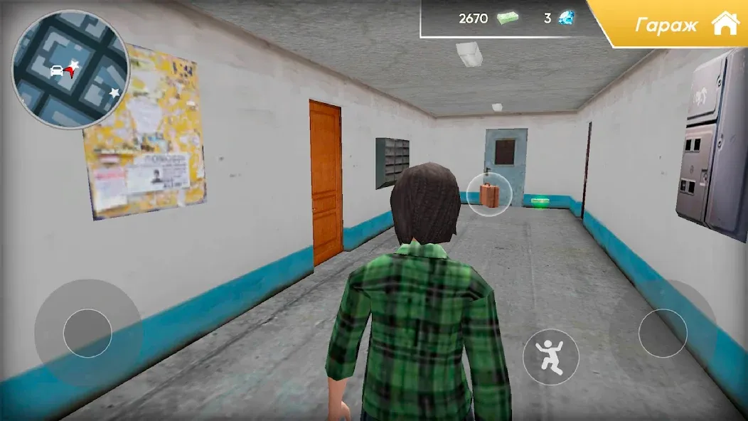 Lada 2114 Car Simulator [MOD: безлимитные деньги и бензин] Screenshot 3