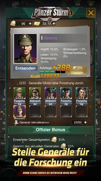 Panzer Sturm [MOD: много ресурсов и усиленная броня] Screenshot 3