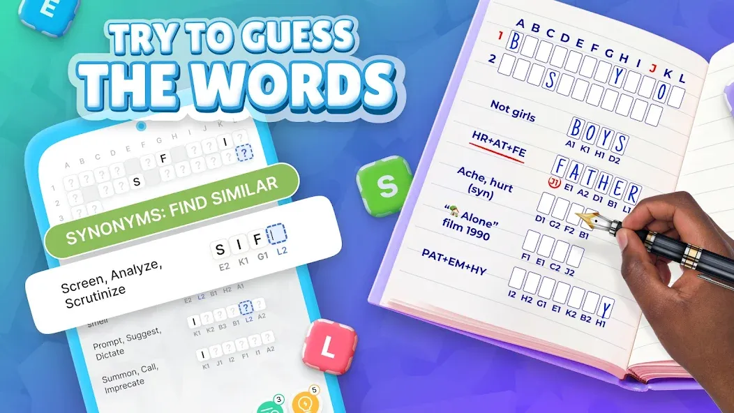 Acrostics－Cross Word Puzzles [MOD: безлимитные подсказки и монеты] Screenshot 1