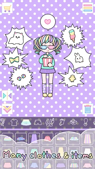 Pastel Girl : Dress Up Game [MOD: разблокированы все наряды и аксессуары] Screenshot 5