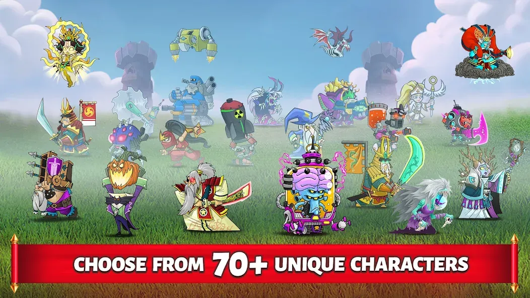 Tower Conquest: Tower Defense [MOD: безлимитные деньги и открыты все уровни] Screenshot 1
