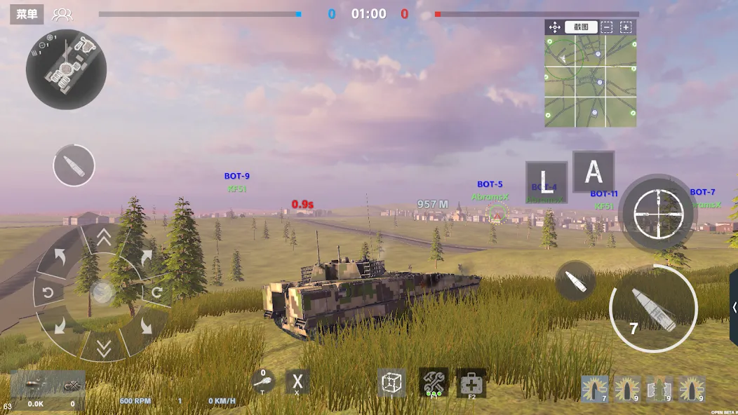 Panzer War [MOD: безлимитные деньги и вся техника открыта] Screenshot 1
