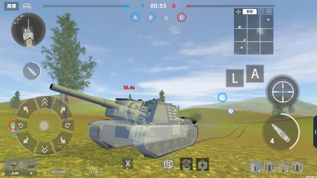 Panzer War [MOD: безлимитные деньги и вся техника открыта] Screenshot 5