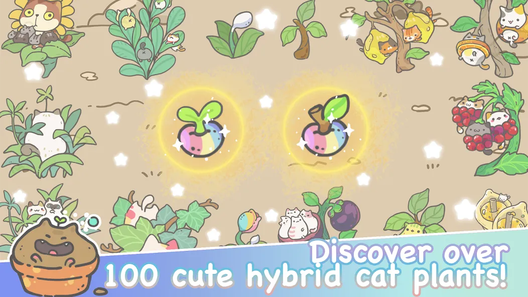My CatPots [MOD: много монет и все горшки открыты] Screenshot 3