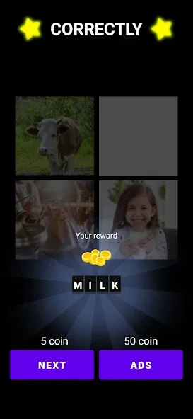 Puzzle: 4 pics 1 word offline [MOD: открыты все уровни без рекламы] Screenshot 4