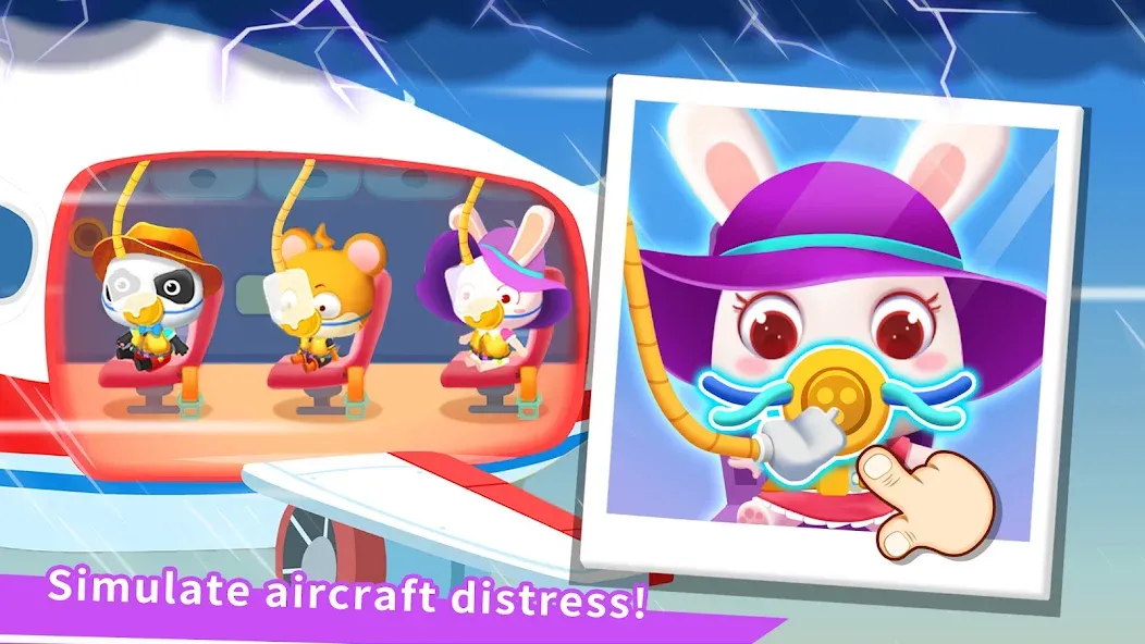 Baby Panda's Airport [MOD: без рекламы и открыты все самолеты] Screenshot 4