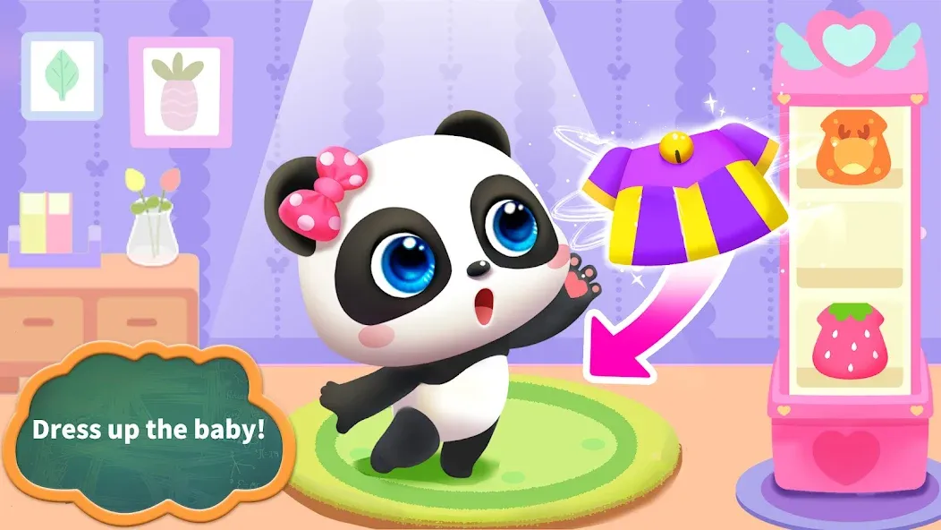 Baby Panda Care [MOD: безлимитные монеты и все предметы] Screenshot 3