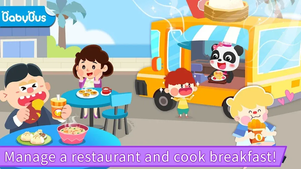 Baby Panda's Breakfast Cooking [MOD: без рекламы и открыты все рецепты] Screenshot 1