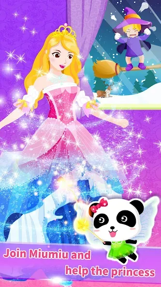 Little Panda Princess Dressup [MOD: разблокированы все наряды и аксессуары] Screenshot 4