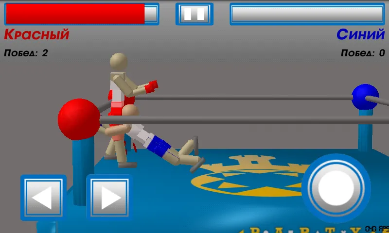 Drunken Wrestlers [MOD: безлимитные деньги и открыты все уровни] Screenshot 3