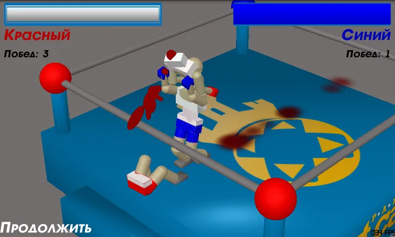 Drunken Wrestlers [MOD: безлимитные деньги и открыты все уровни] Screenshot 4