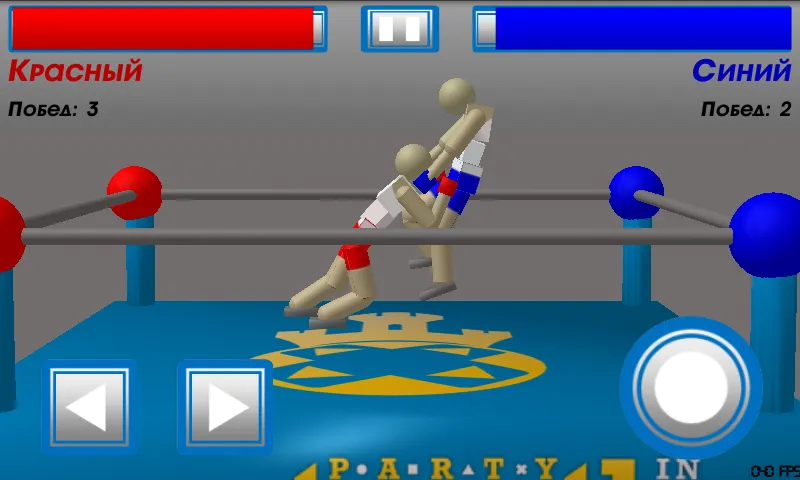 Drunken Wrestlers [MOD: безлимитные деньги и открыты все уровни] Screenshot 5