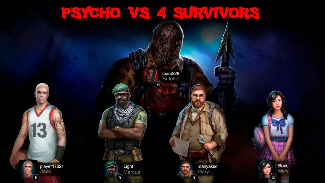 Horrorfield Multiplayer horror [MOD: безлимитные жизни и открыты персонажи] Screenshot 2