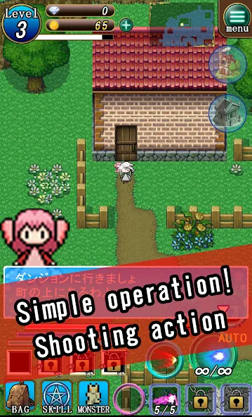 Witch &amp; Fairy Dungeon [MOD: безлимитные ресурсы и открытые уровни] Screenshot 1