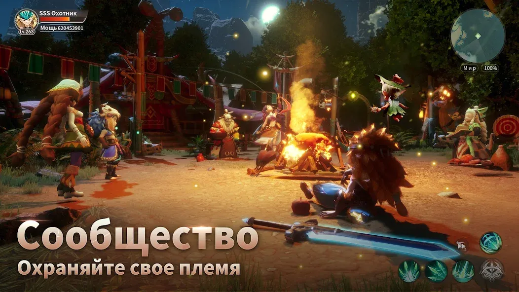 Драконоборец: Великий охотник [MOD: много золота и усиленное оружие] Screenshot 3
