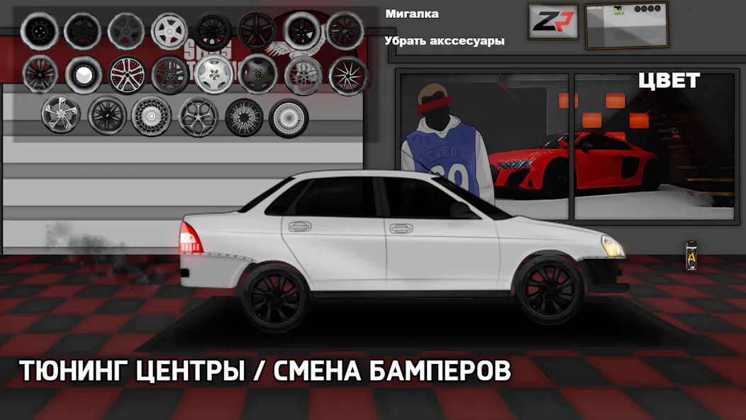 Opermafia [MOD: много денег и ресурсов] Screenshot 4