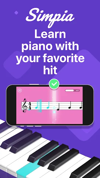 Simpia: Learn Piano Fast [MOD: быстрое обучение игре на пианино] Screenshot 1