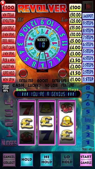 Revolver Pub Fruit Machine [MOD: безлимитные монеты и все бонусы] Screenshot 1