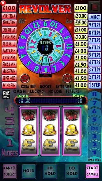 Revolver Pub Fruit Machine [MOD: безлимитные монеты и все бонусы] Screenshot 3