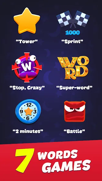 Toy Words play together online [MOD: открыты все уровни и подсказки] Screenshot 1